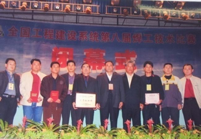 2007ꃼVF(tun)g(sh)F(tun)wһ